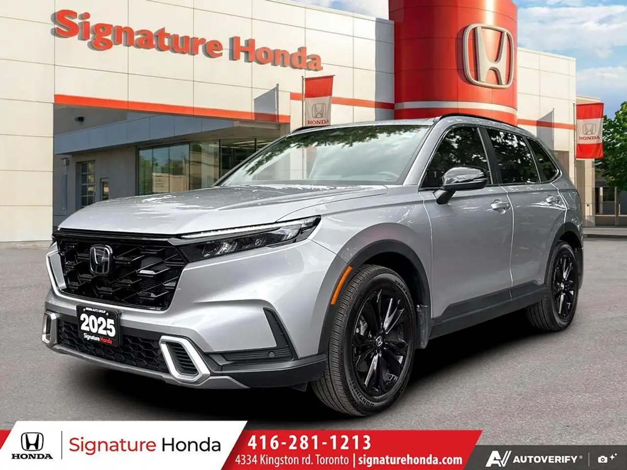 2025 Honda CR-V