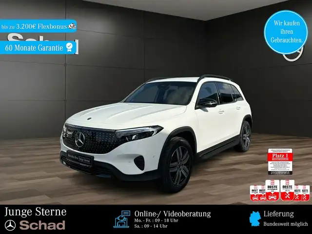 Mercedes-Benz EQB 300 EQB 300 4M +ELECTIC ART+AHK+BURMESTER+DISTR+LED+