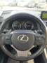 Lexus NX 300 300h Business 2WD Gris - thumbnail 15