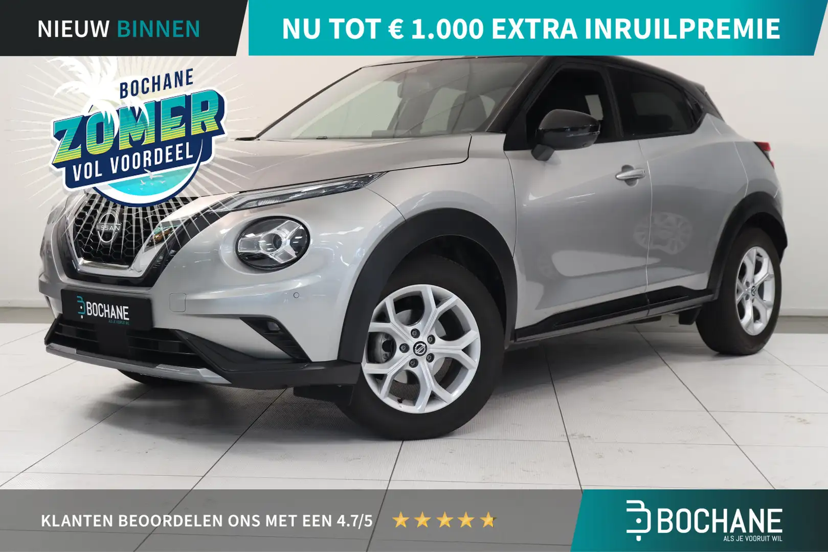 Nissan Juke 1.0 DIG-T N-Design Grijs - 1