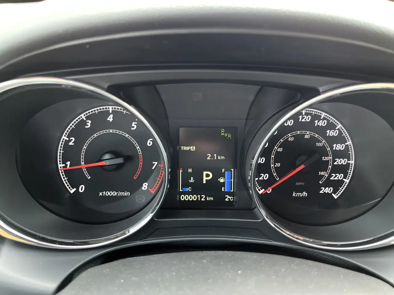 Mitsubishi RVR снимка Mitsubishi RVR