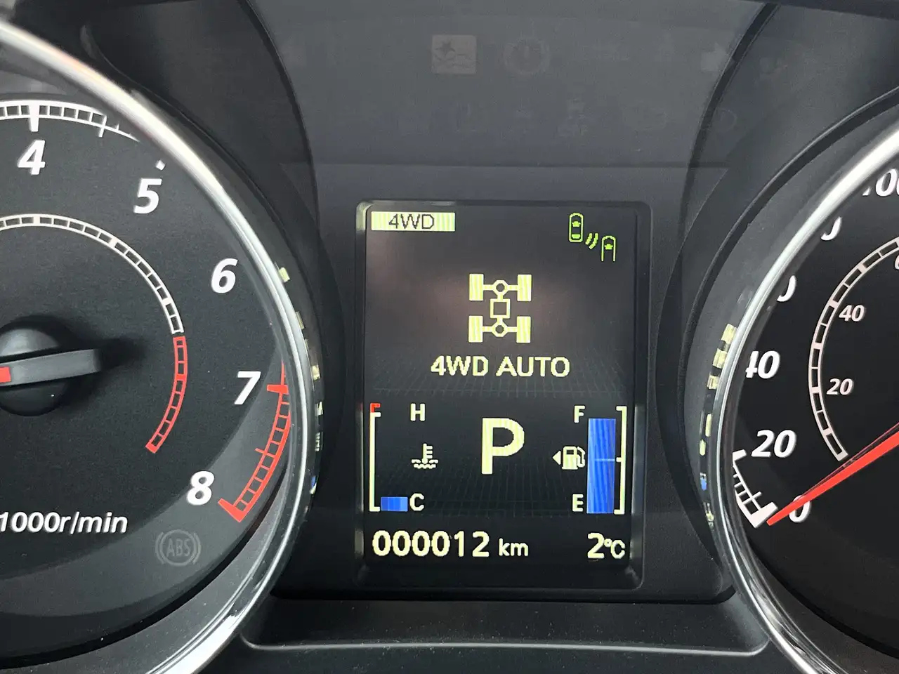 Mitsubishi RVR снимка Mitsubishi RVR