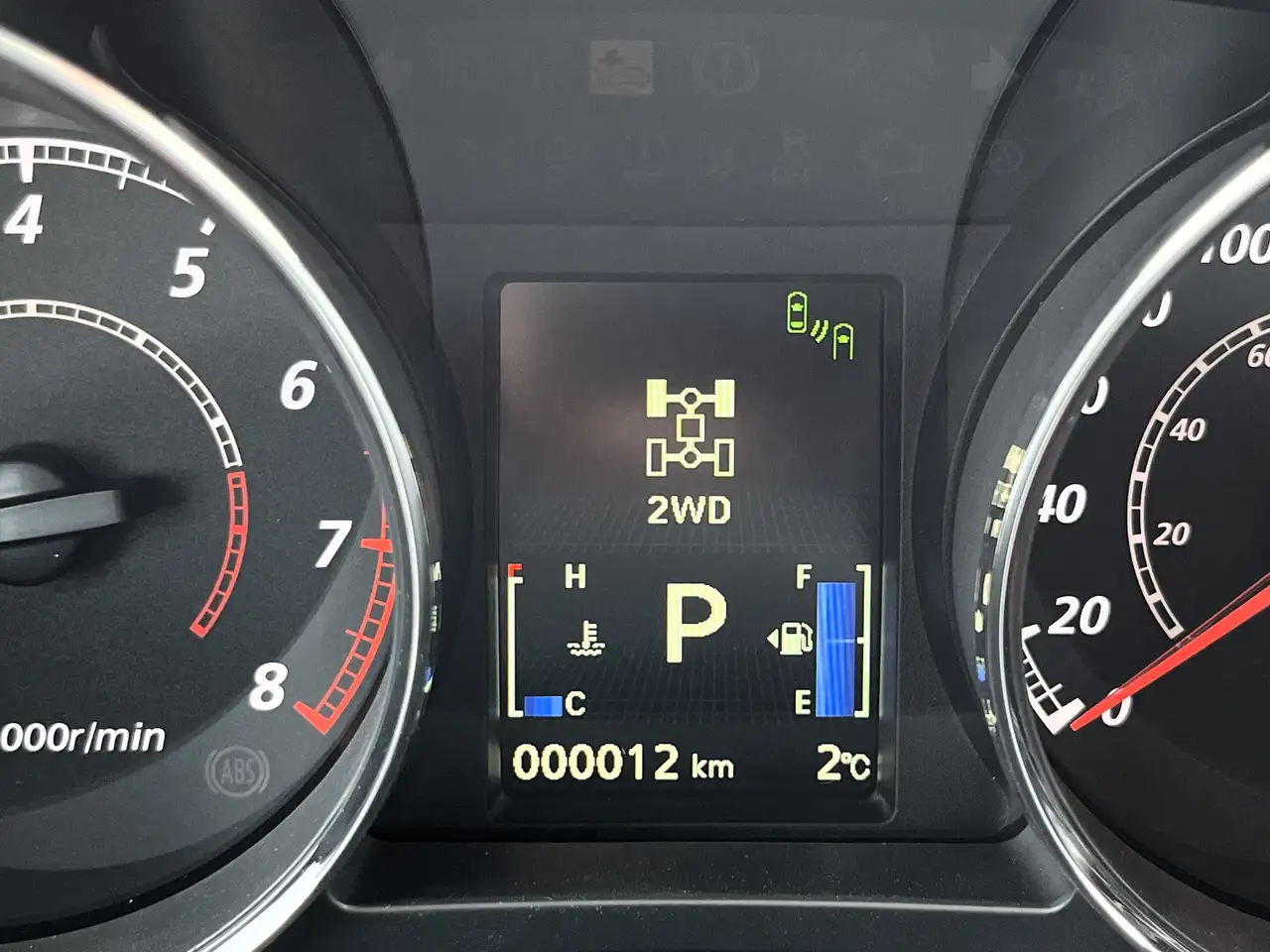 Mitsubishi RVR снимка Mitsubishi RVR