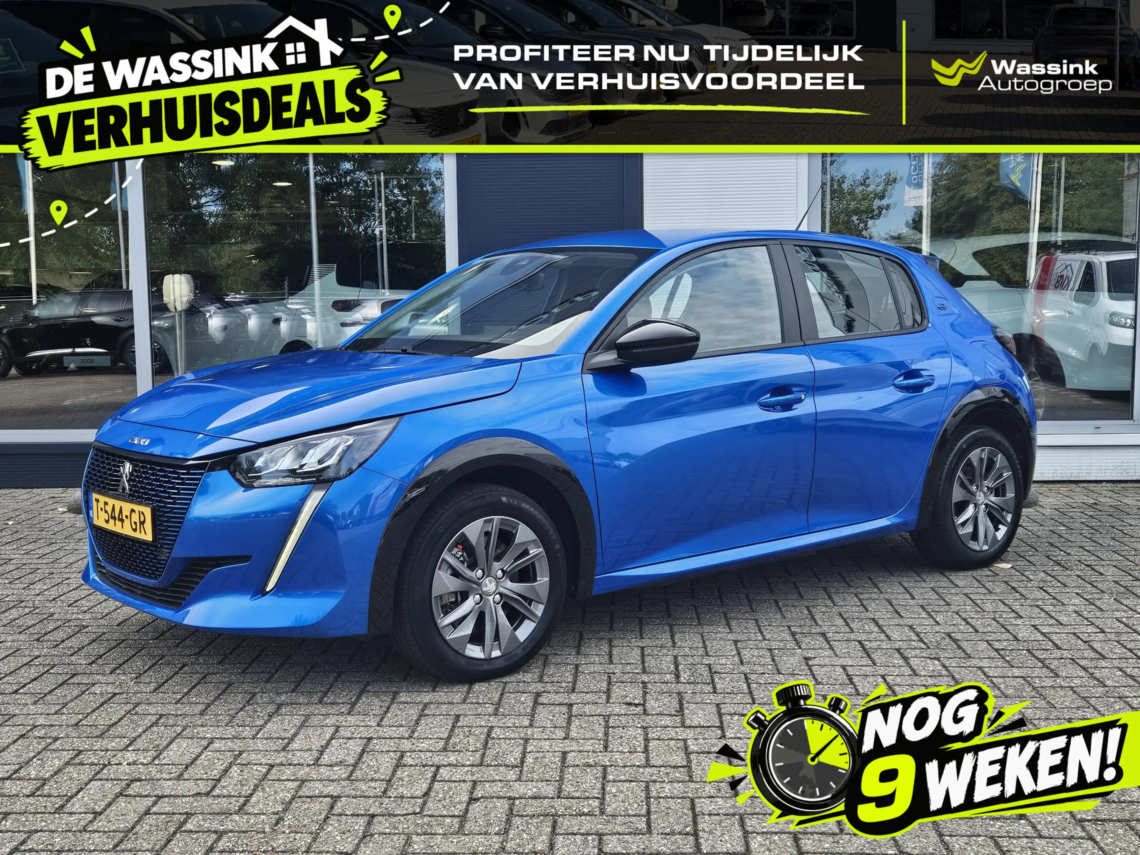 Peugeot e-208 EV Active Pack 50 kWh SOH 97.4% | Cruise Control |