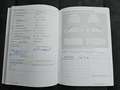 Volkswagen Touran 2.0 TDI DSG Highline+Navi+Multi Silber - thumbnail 27