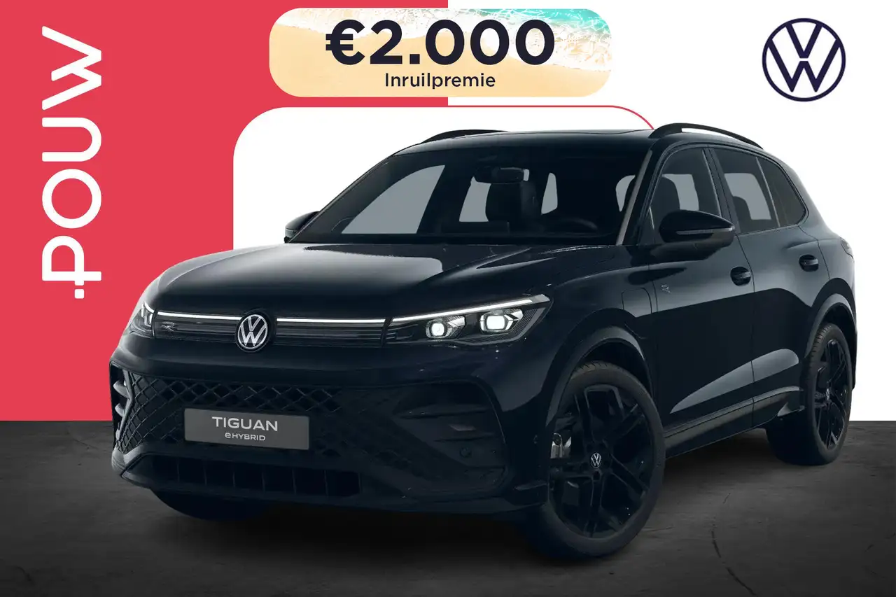 Volkswagen Tiguan 2026