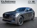 Mazda CX-60 3.3L e-SKYACTIV D 254ps Homura COSO Gris - thumbnail 1