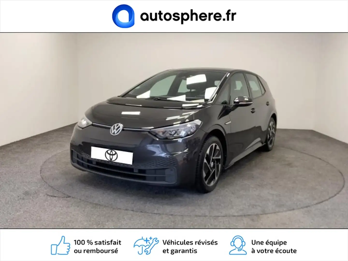 Volkswagen 145ch Pro 58 kWh - 1