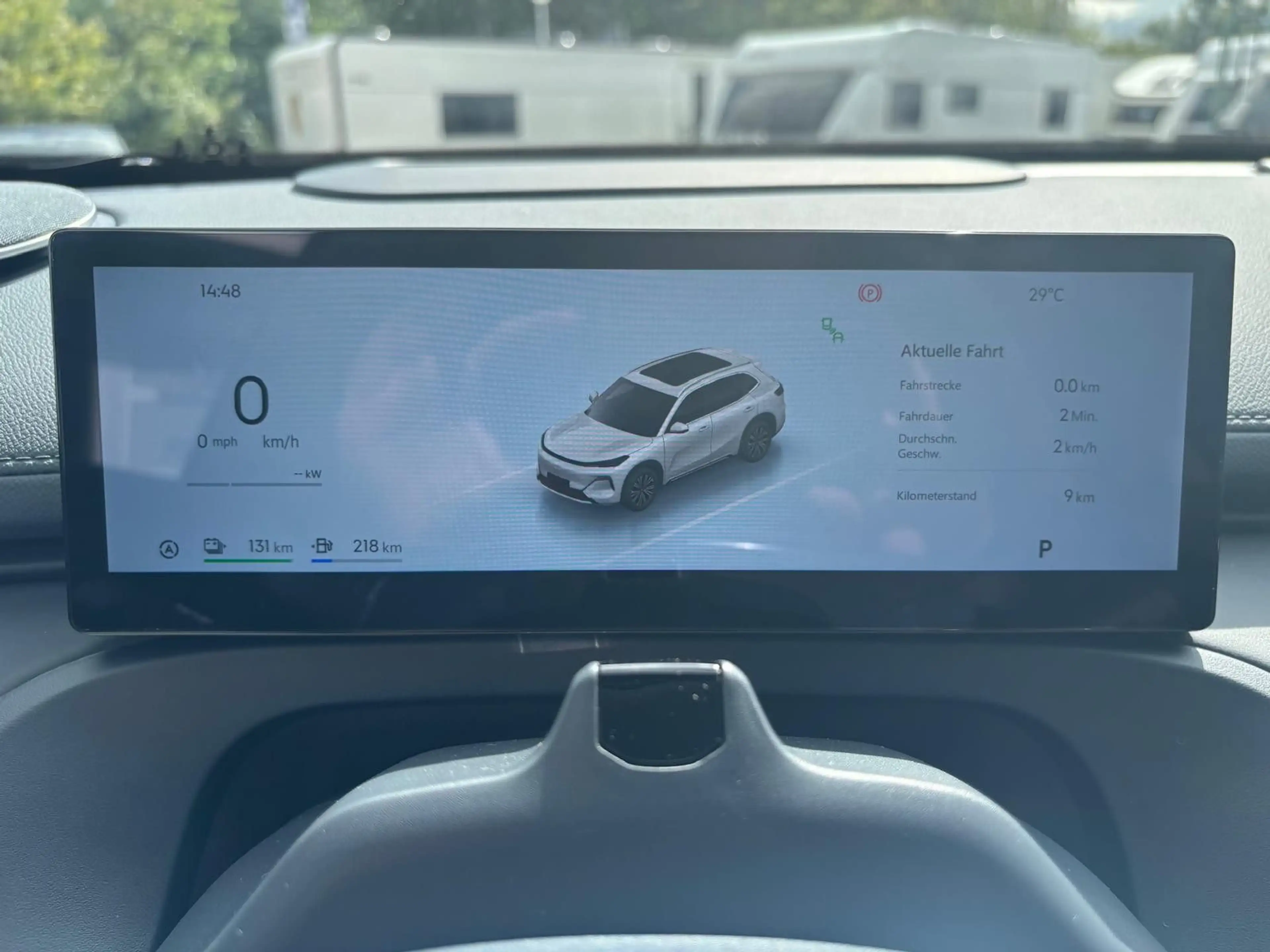 Geely Starray EM-i Max+ Massage Head-Up Panorama — photo 14