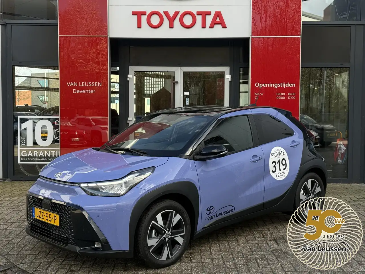 Toyota Aygo X 2026