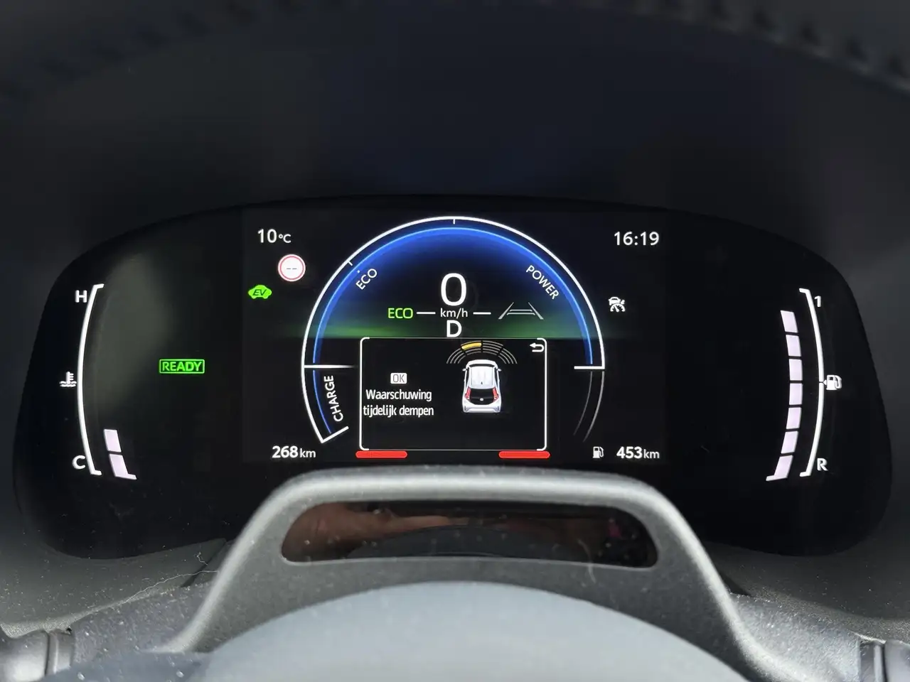 Toyota Aygo X 2026 — фото 17