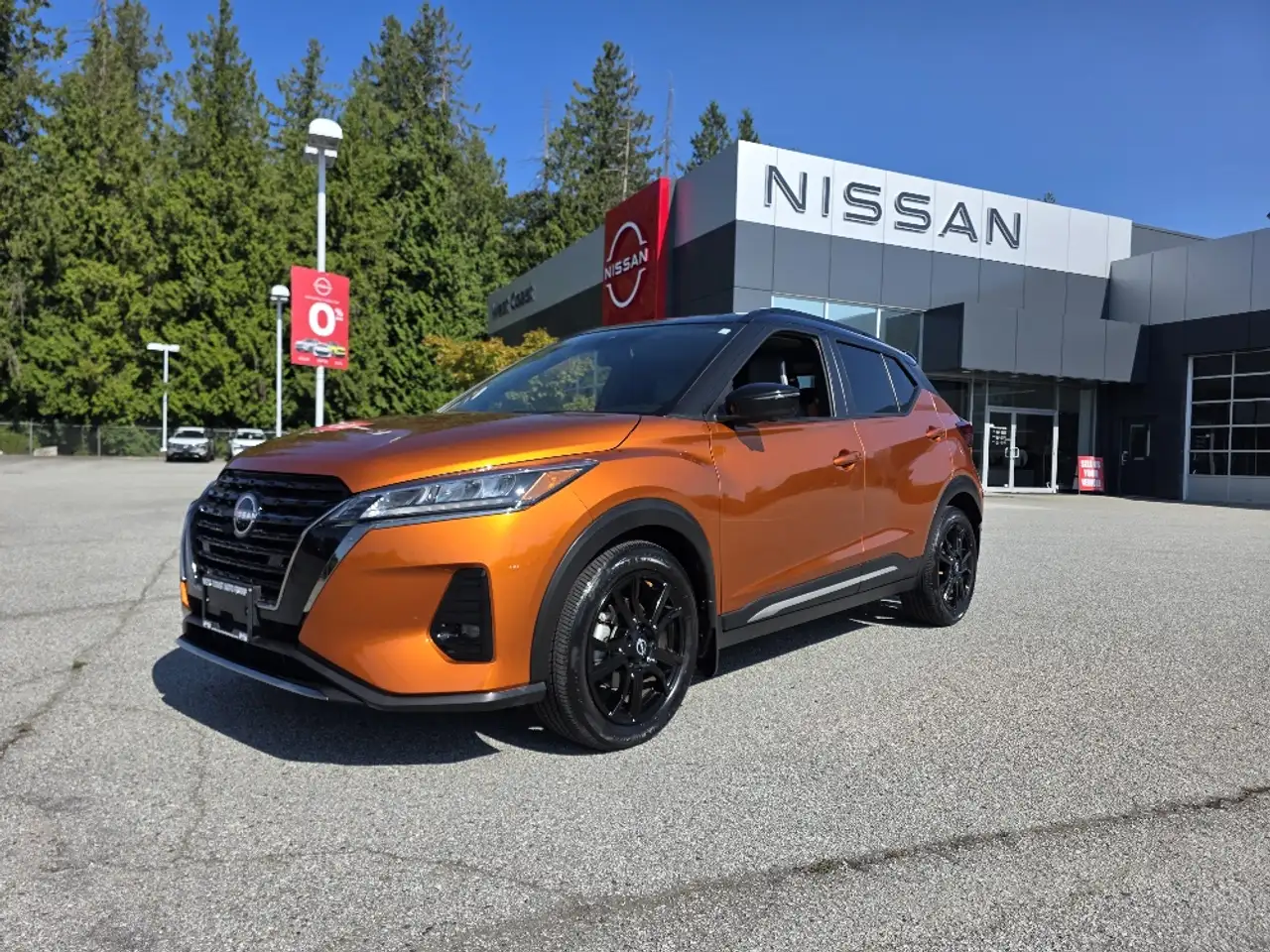 2023 Nissan Kicks