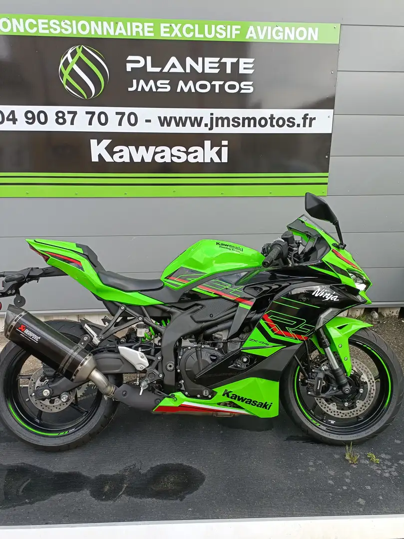 Kawasaki Ninja ZX-4RR Vert - 1