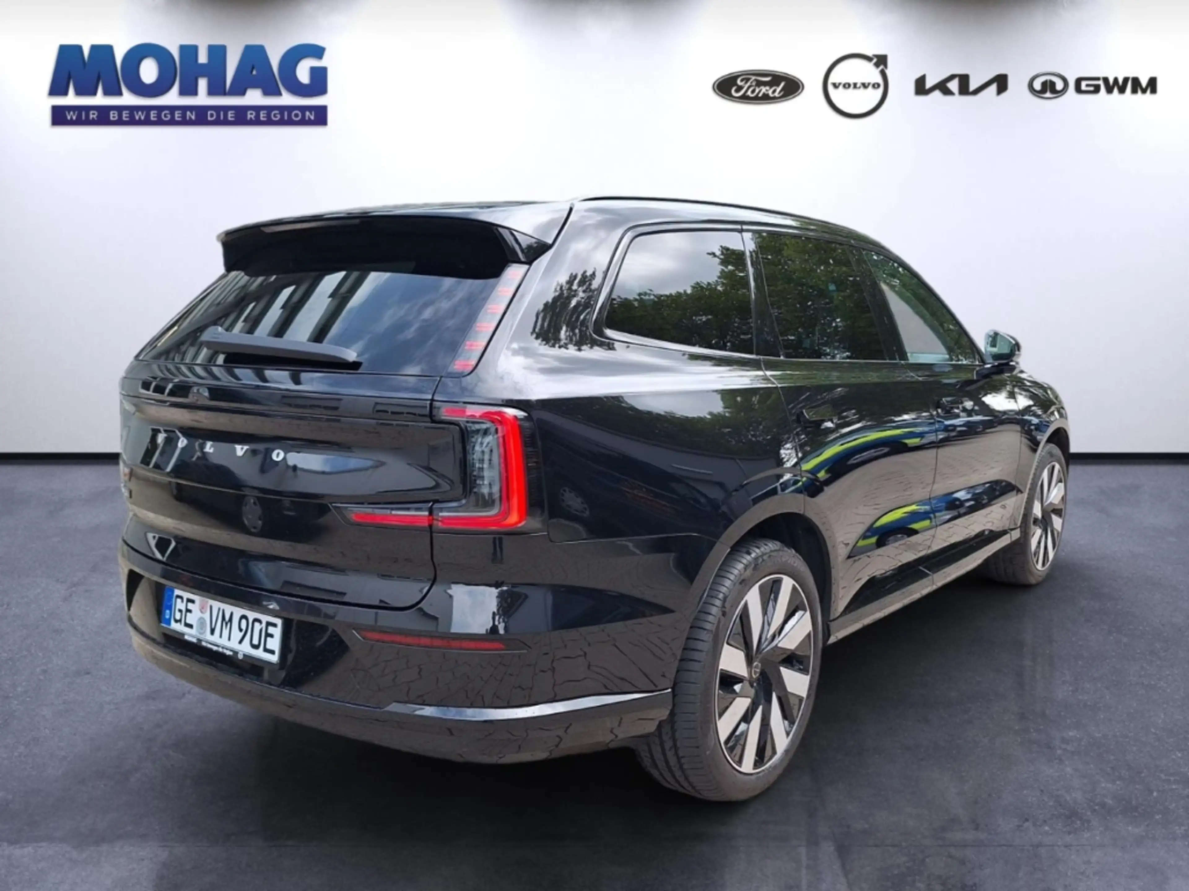 Volvo EX90 Plus Executive Edition — photo 3