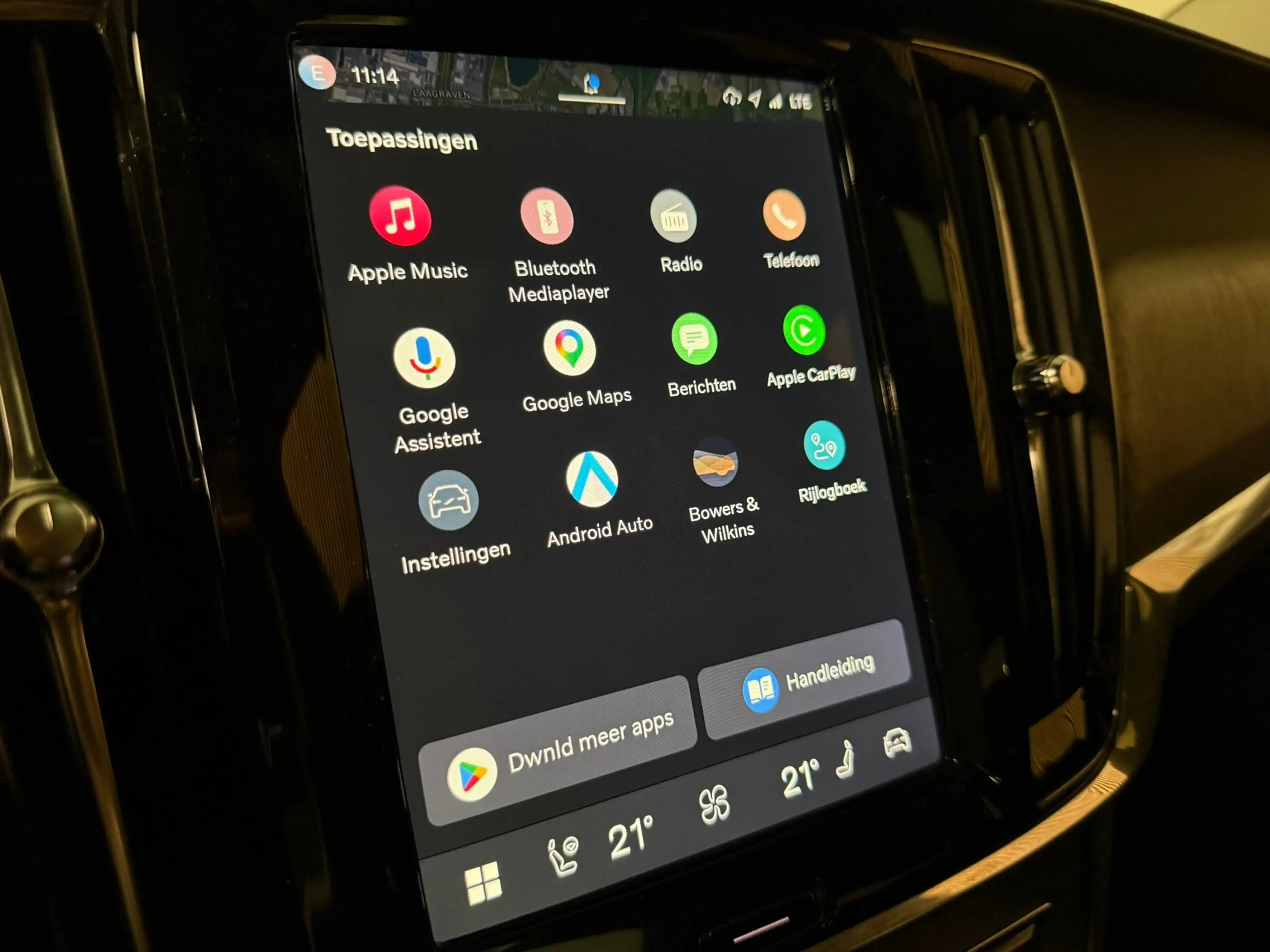 Volvo V90 T8 AWD Recharge Ultimate Dark | Bowers & Wilkins | — photo 23