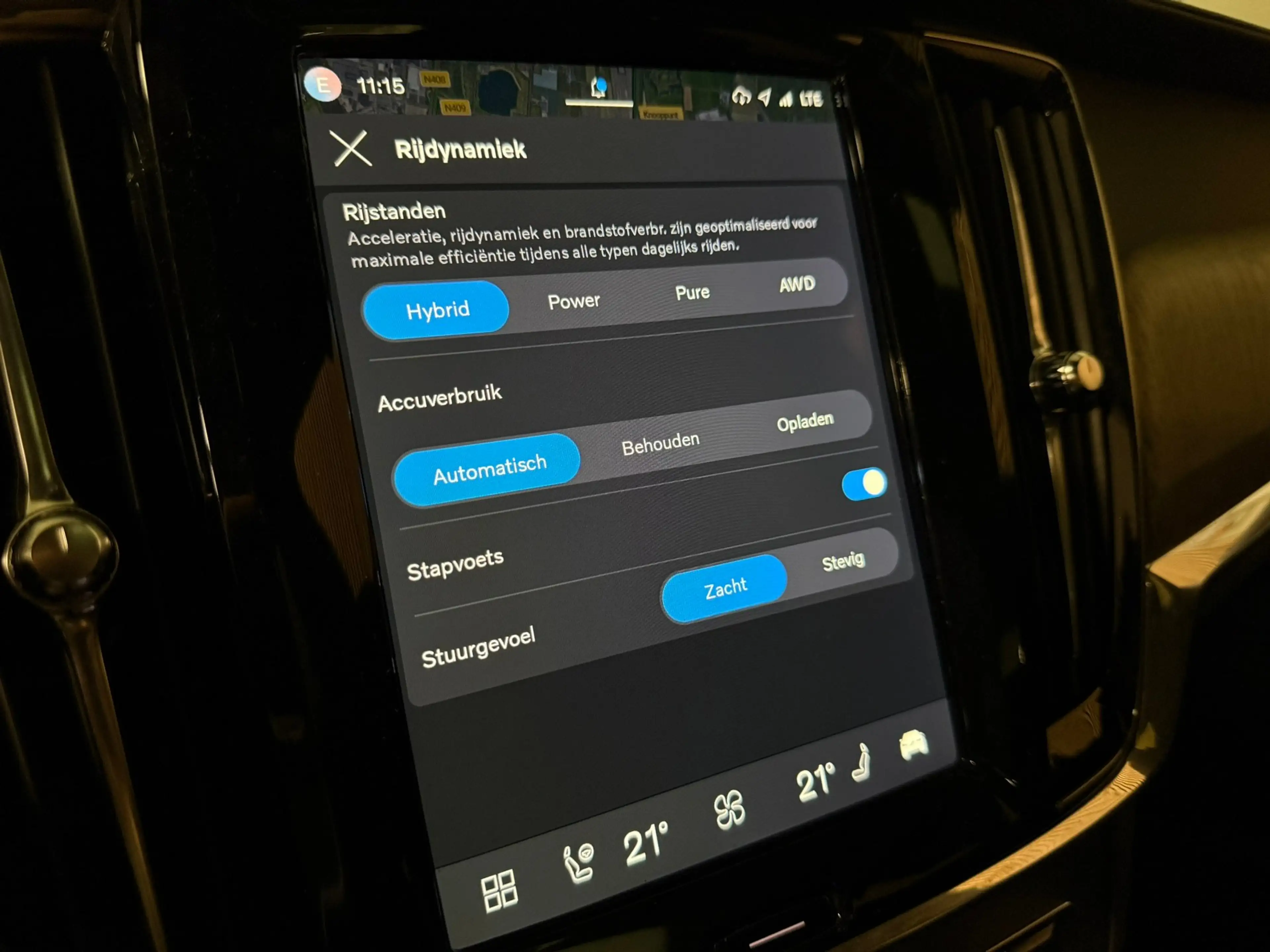 Volvo V90 T8 AWD Recharge Ultimate Dark | Bowers & Wilkins | — photo 26