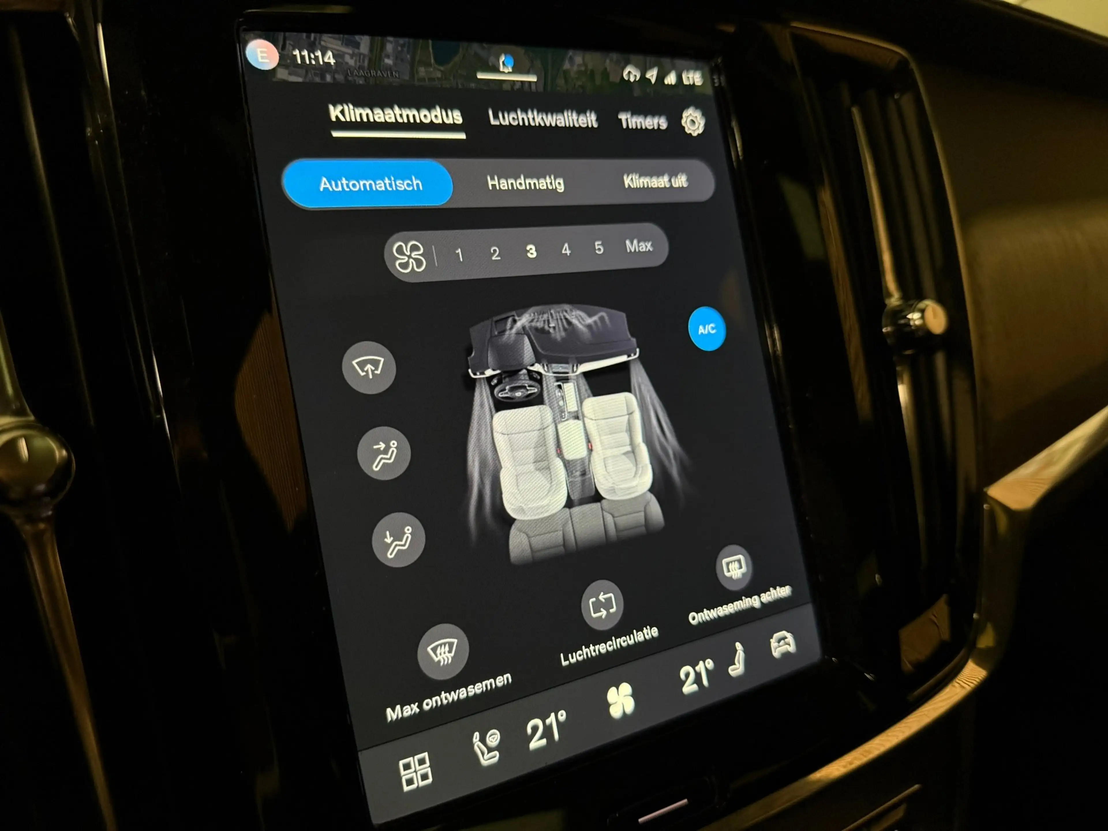 Volvo V90 T8 AWD Recharge Ultimate Dark | Bowers & Wilkins | — photo 24