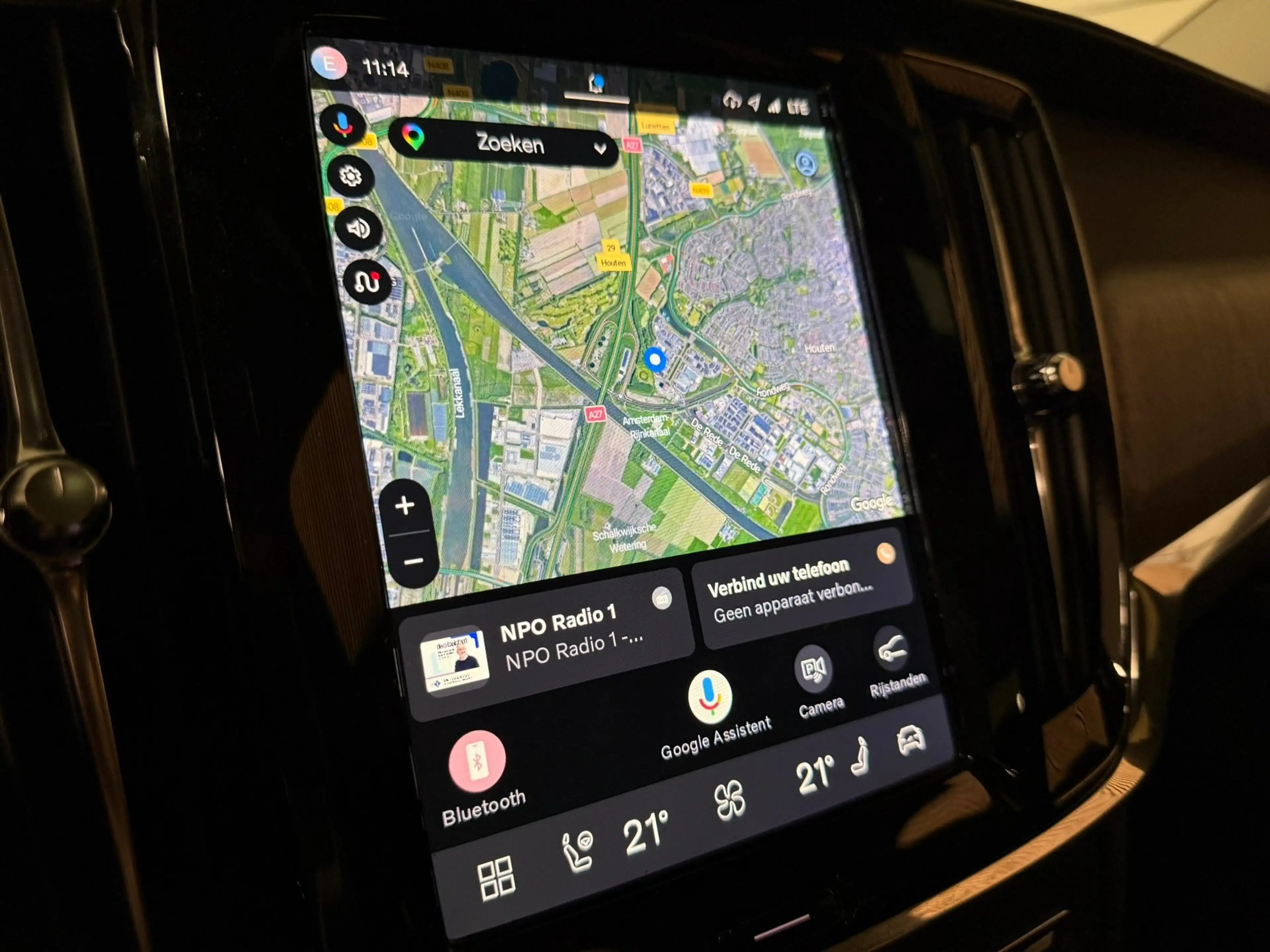 Volvo V90 T8 AWD Recharge Ultimate Dark | Bowers & Wilkins | — photo 22