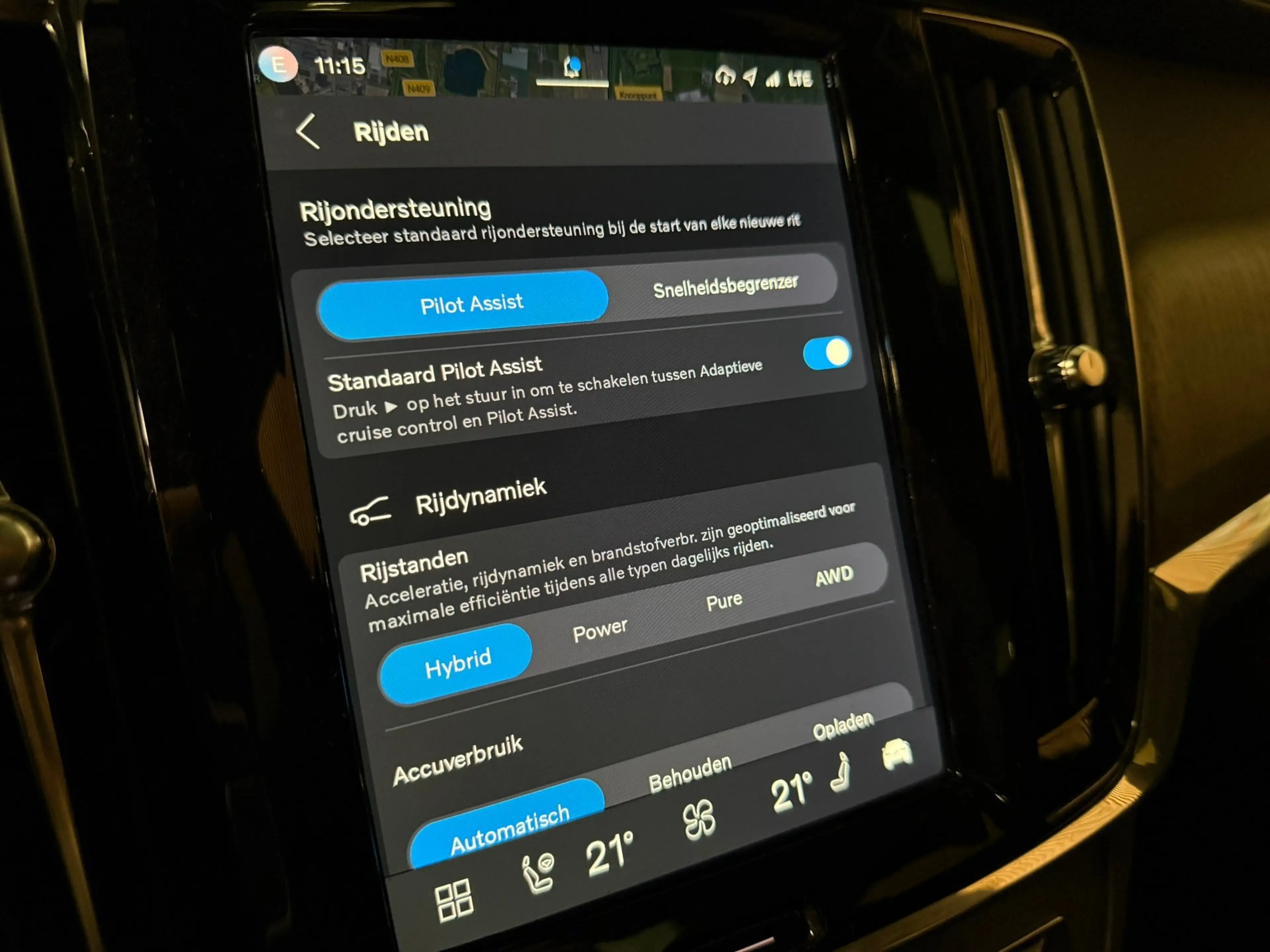 Volvo V90 T8 AWD Recharge Ultimate Dark | Bowers & Wilkins | — photo 31