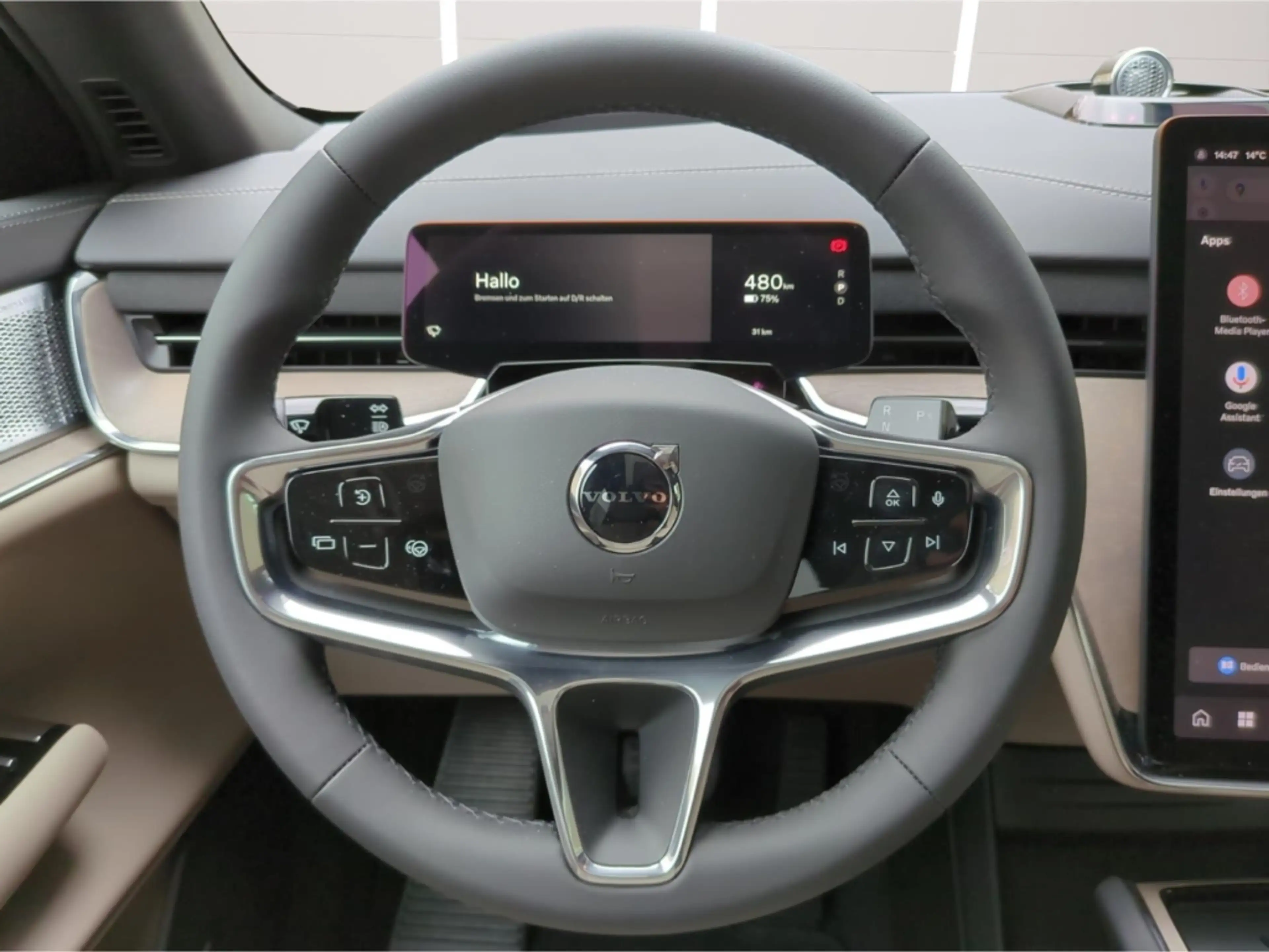 Volvo EX90 Twin Performance Ultra *B&W*AHK*ACC*7-Si* — photo 12
