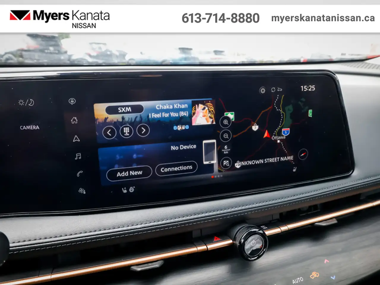 Nissan Ariya снимка Nissan Ariya