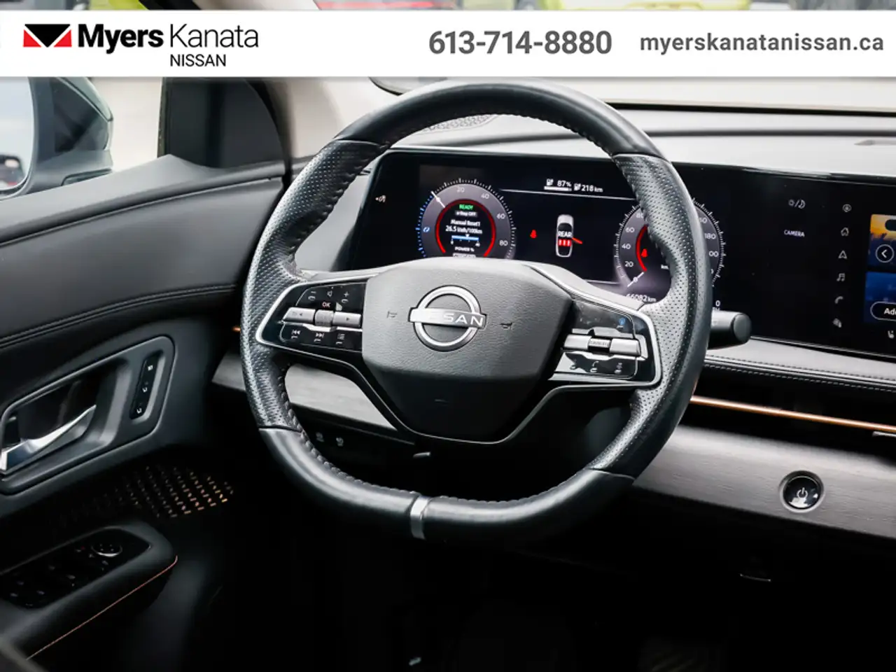 Nissan Ariya снимка Nissan Ariya