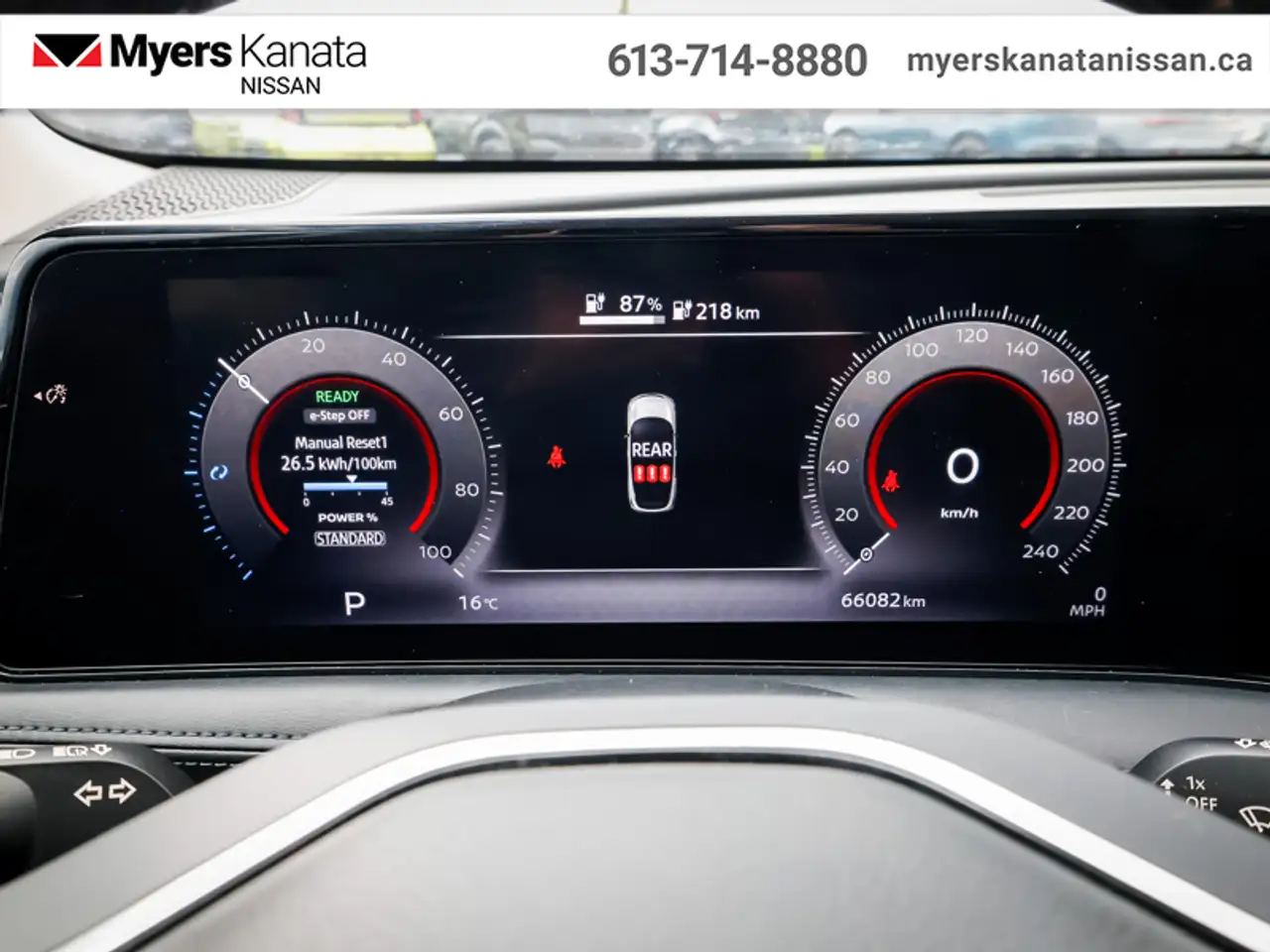 Nissan Ariya снимка Nissan Ariya