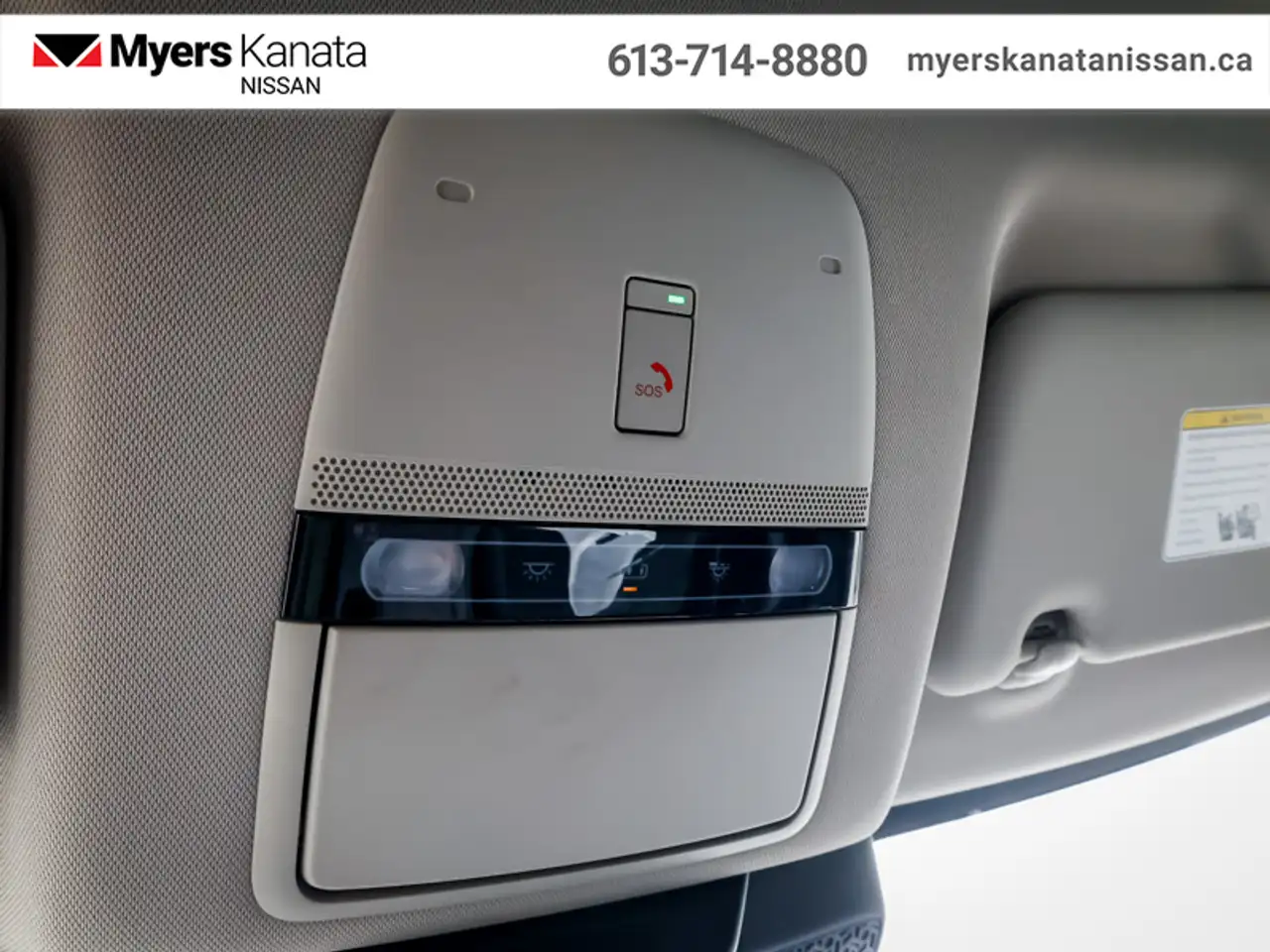 Nissan Ariya снимка Nissan Ariya