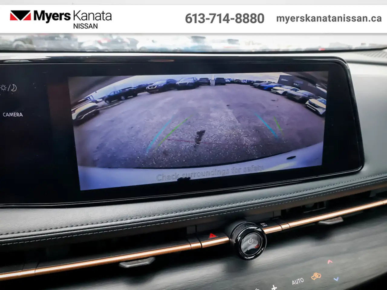 Nissan Ariya снимка Nissan Ariya