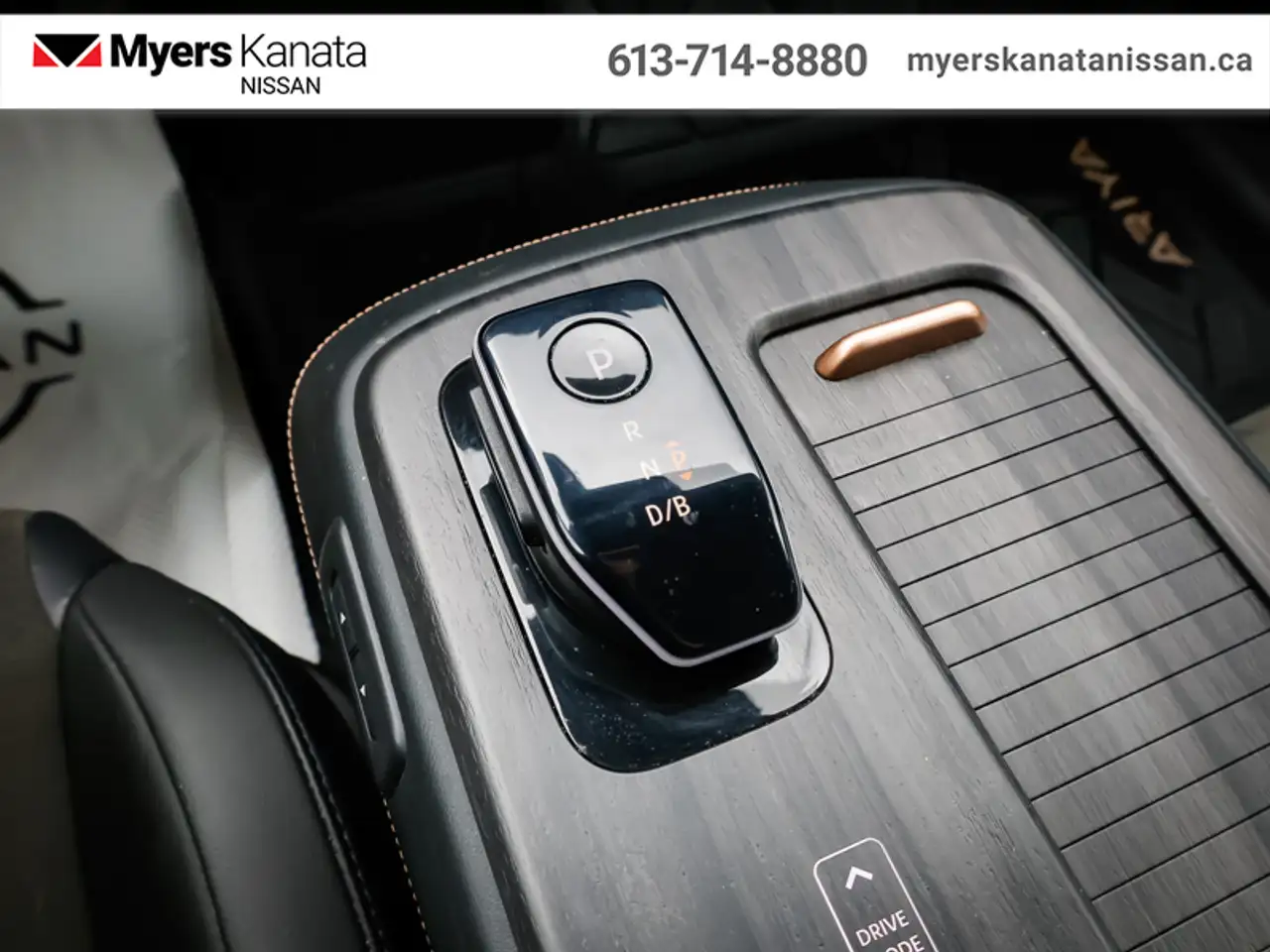 Nissan Ariya снимка Nissan Ariya