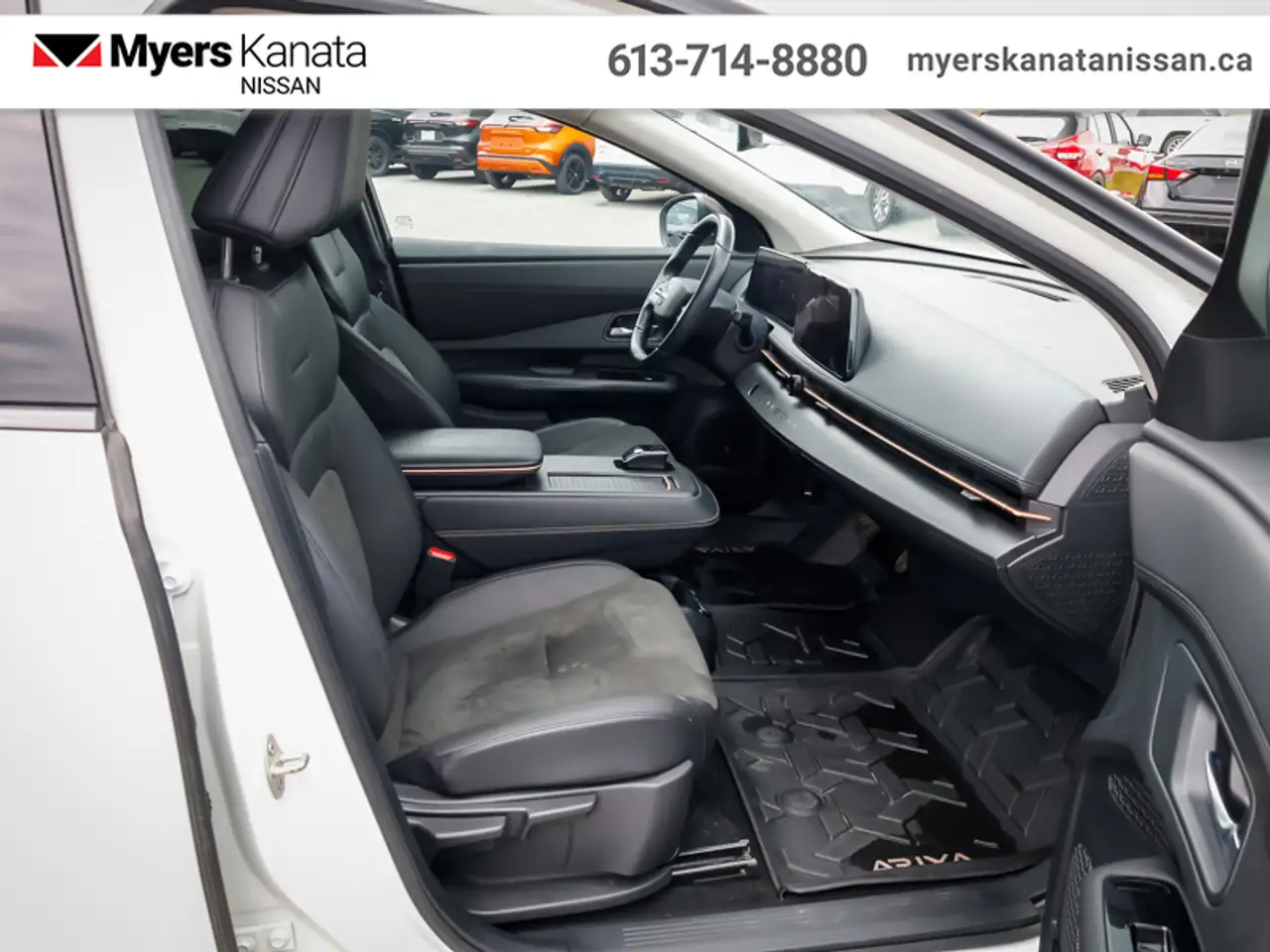 Nissan Ariya снимка Nissan Ariya