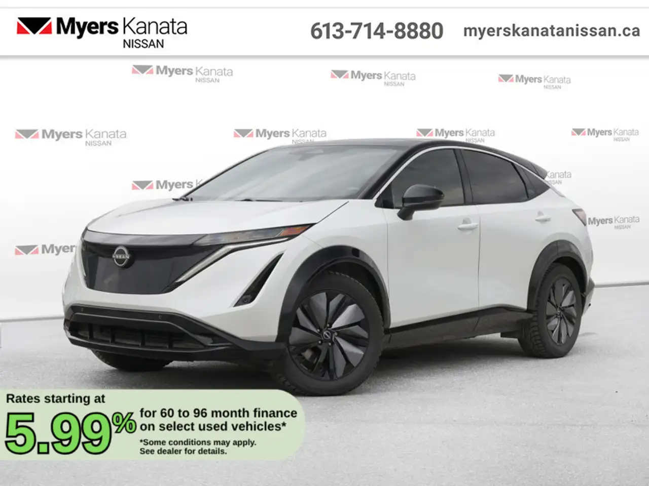 2023 Nissan Ariya