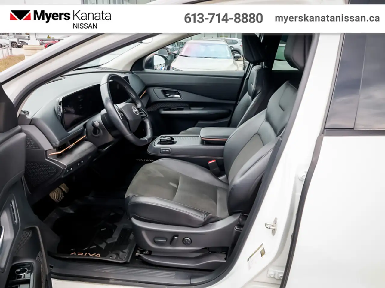Nissan Ariya снимка Nissan Ariya