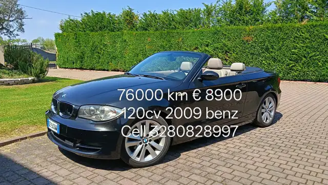 BMW 120