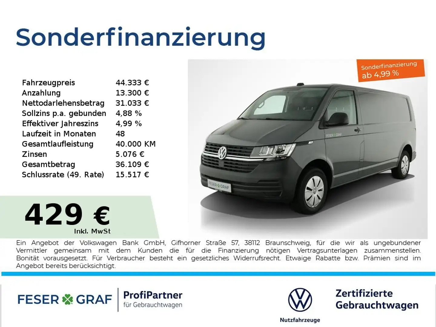 Volkswagen T6.1 Transporter 6.1 Kasten 2.0 TDI LR AHK Rückfahrkamera Klima Grau - 1
