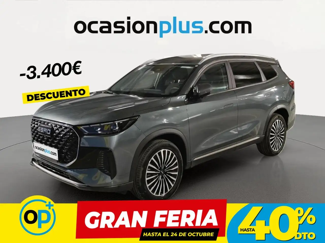 Ebro s800