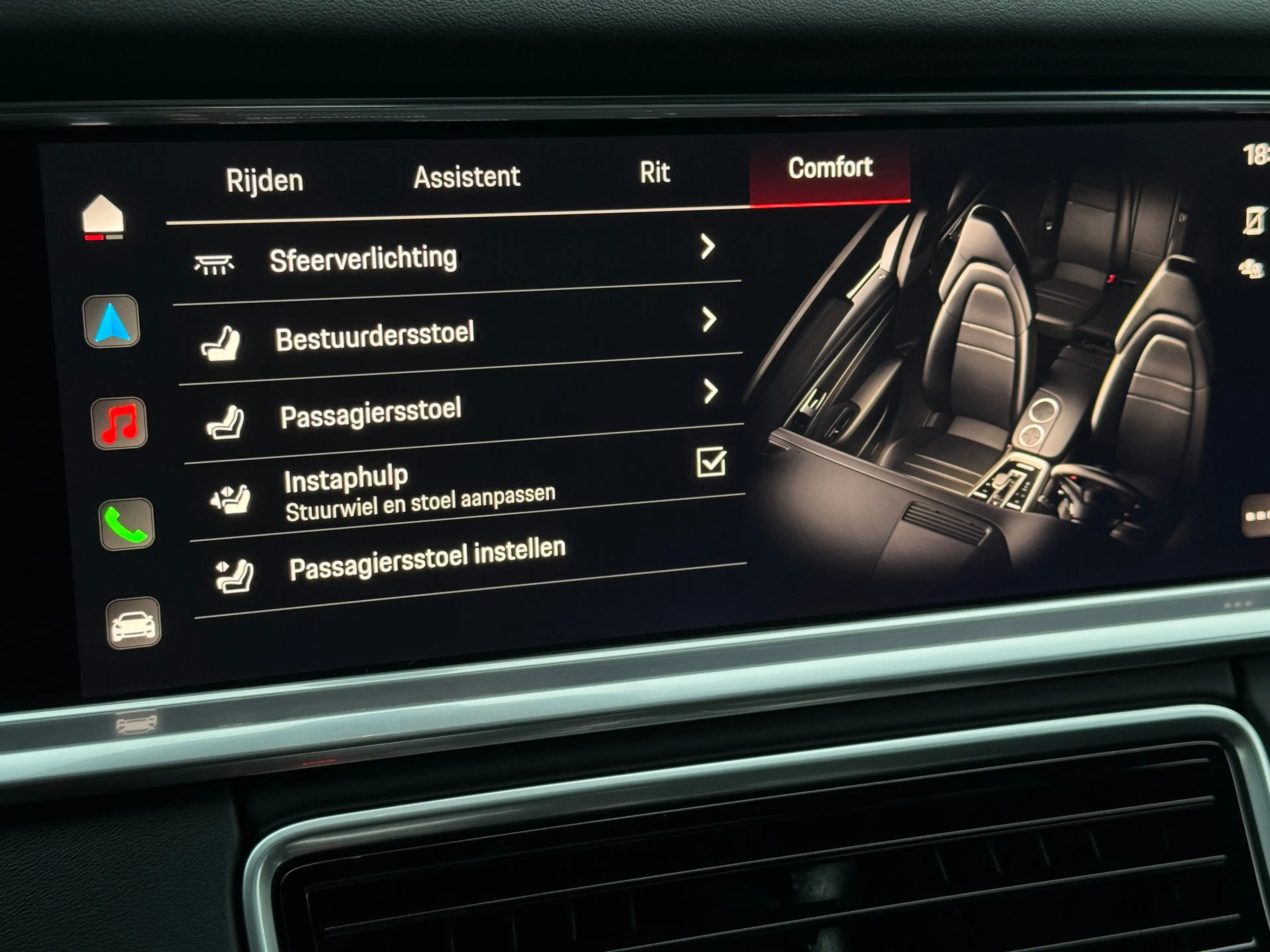 Porsche Panamera 4 e-Hybrid 2.9 V6 Bi-Turbo PHEV PDK (EU6d-TEMP) — photo 15