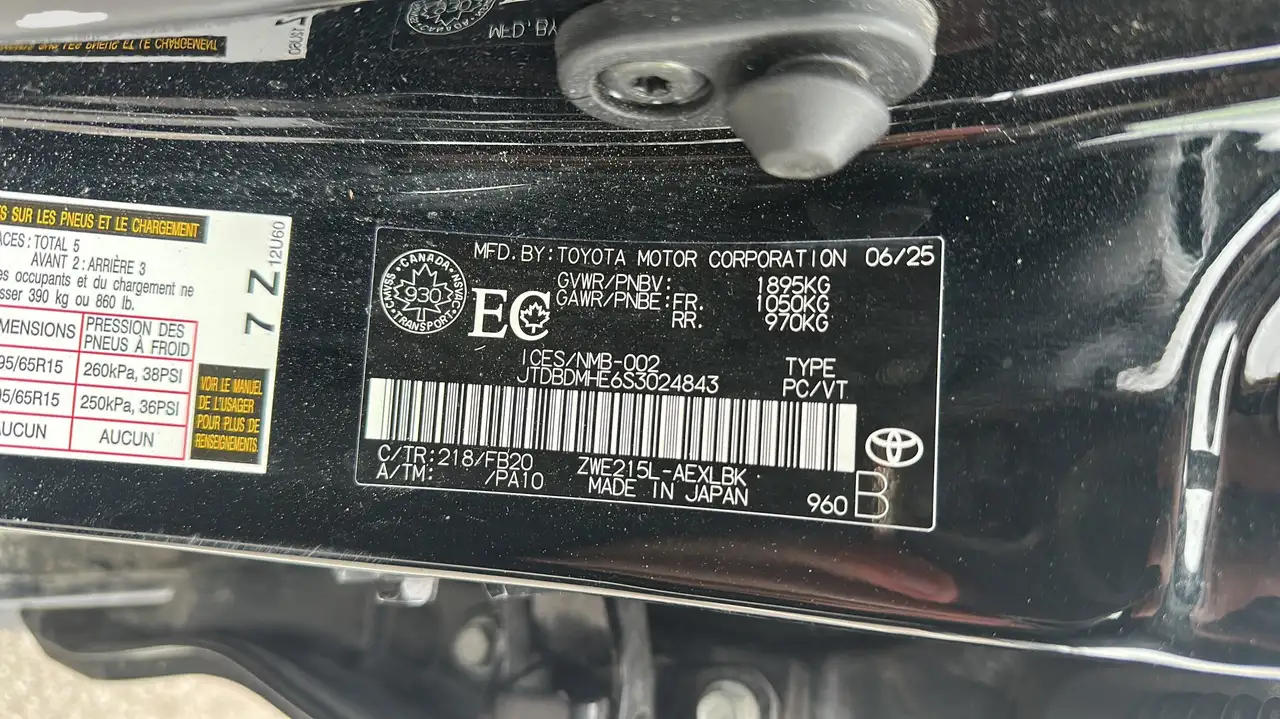 Toyota Corolla снимка Toyota Corolla