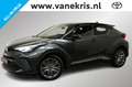Toyota C-HR 2.0 Hybrid Executive , Bitone Lak, Chroompack Gris - thumbnail 1