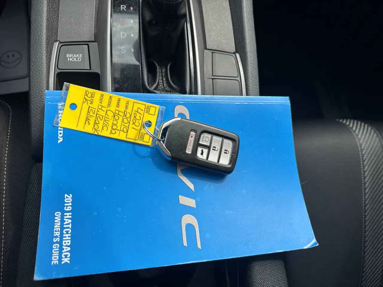 Honda Civic снимка Honda Civic