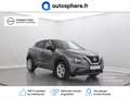 Nissan Juke 1.0 DIG-T 114ch N-Connecta DCT 2021.5 + Nissan Con - thumbnail 15