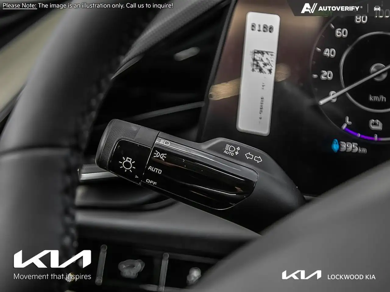 Kia Niro снимка Kia Niro