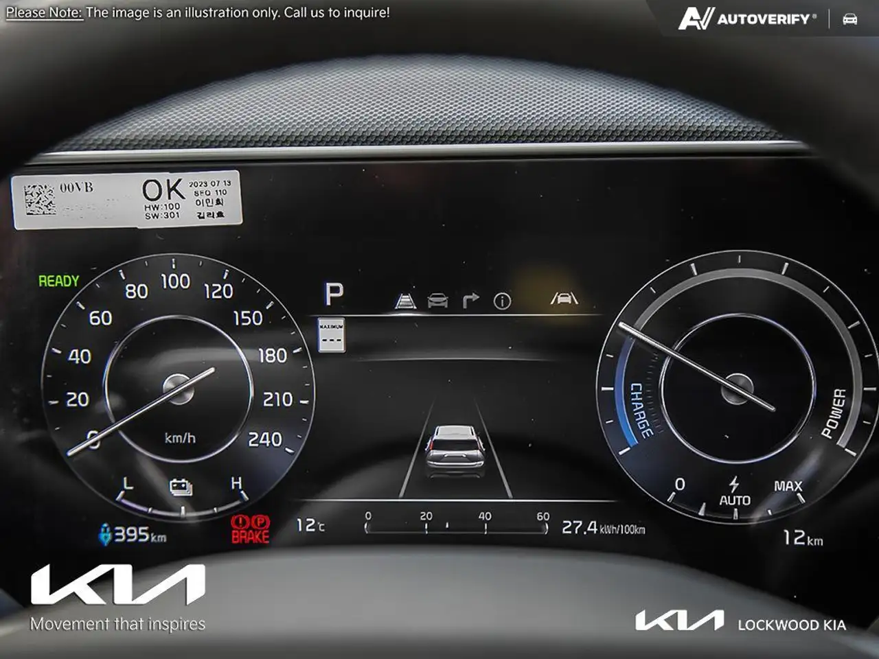 Kia Niro снимка Kia Niro