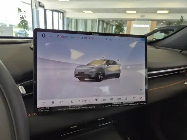 Changan Deepal S05 view 11