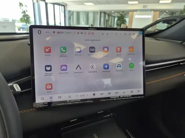 Changan Deepal S05 view 13