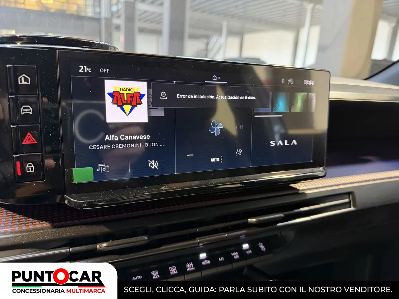 Lancia Ypsilon 2026 — фото 18