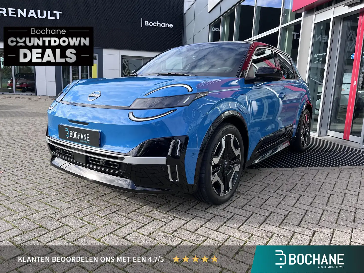 Nissan Micra EVOLVE 52 kWh Синий - 1