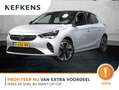 Opel Corsa-e Level 3 50kWh 136PK | 1ste eigenaar | 97%ACCURAPPO Gris - thumbnail 1