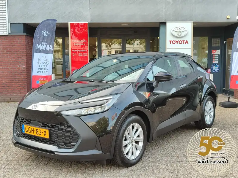 TOYOTA C-hr