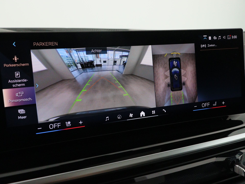 BMW X7 xDrive40i M Sport Pro | High Executive | Panoramad — photo 12